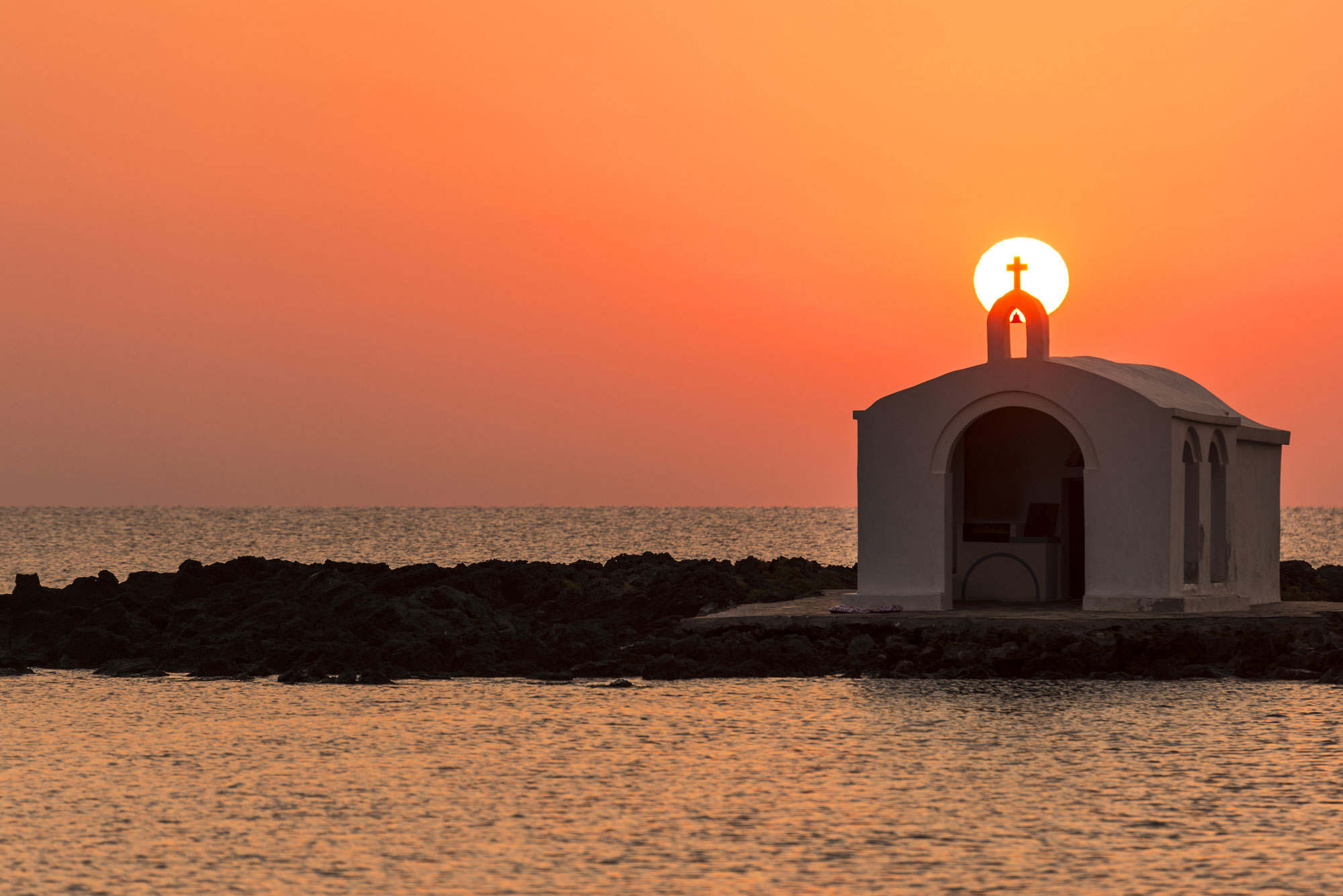 Agios Nikolaos Church